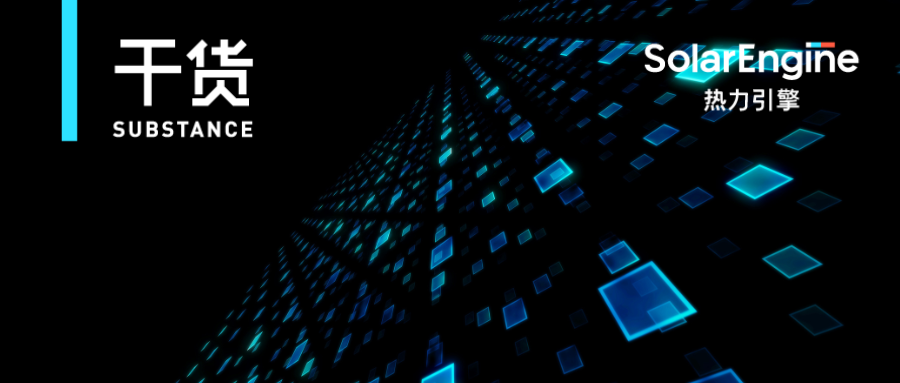 如何打造赚钱的小游戏？巧用数据回传做到精准买量