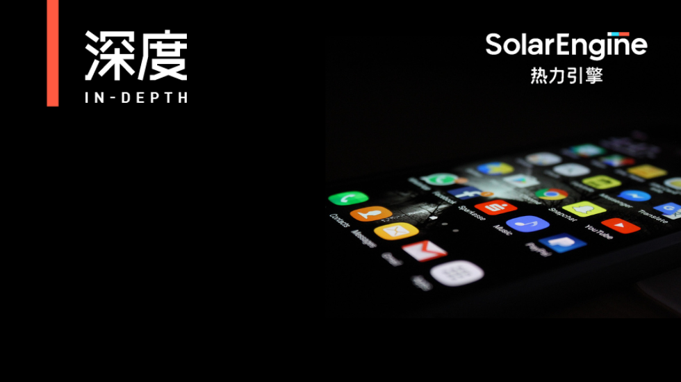 仅需5步，带你从0到1绘制一张用户流程图！营销篇 | 热力发行指南