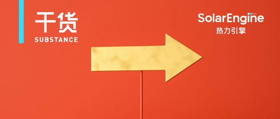 测款即下线？细说IAA发行初期常见的两大误判