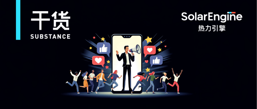 好用的Retention分析工具，这3点必须到位！