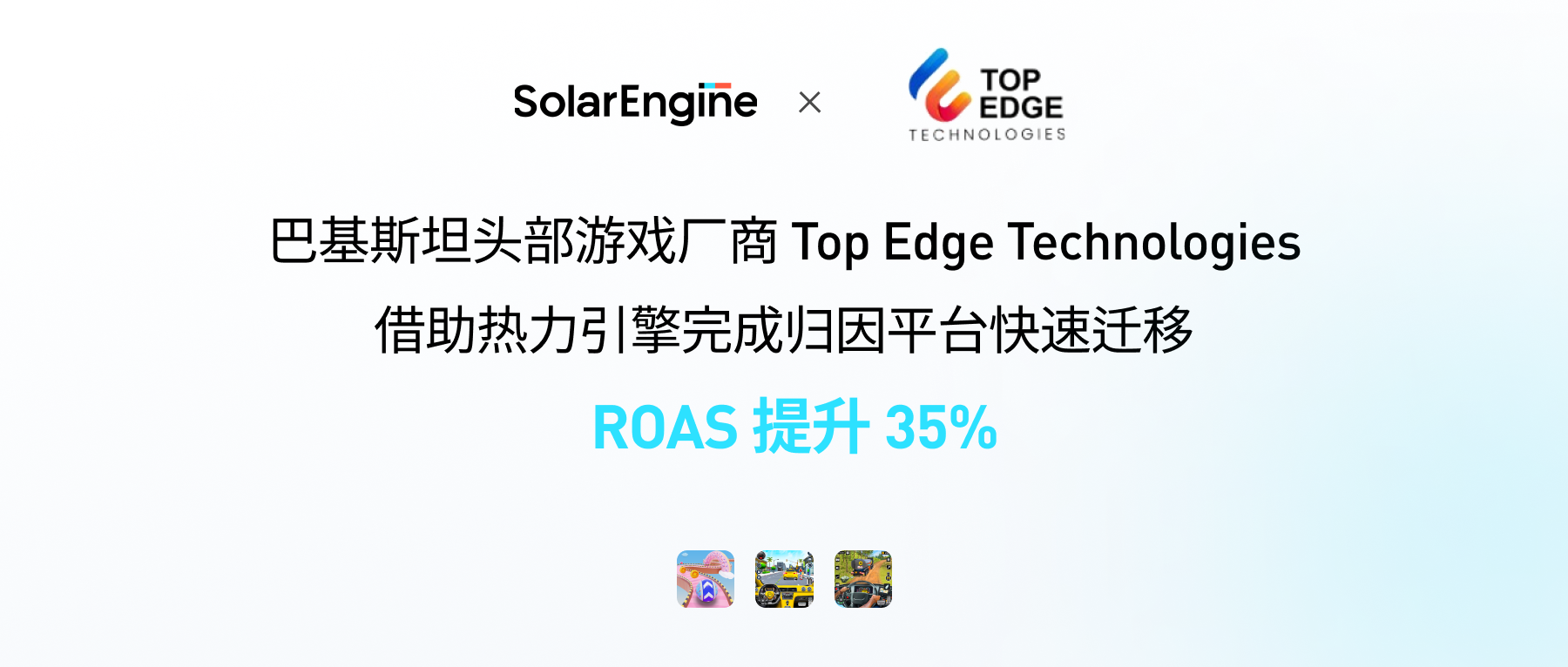 Top Edge Technologies