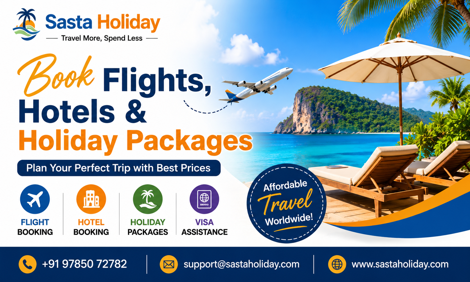 Sasta Holiday