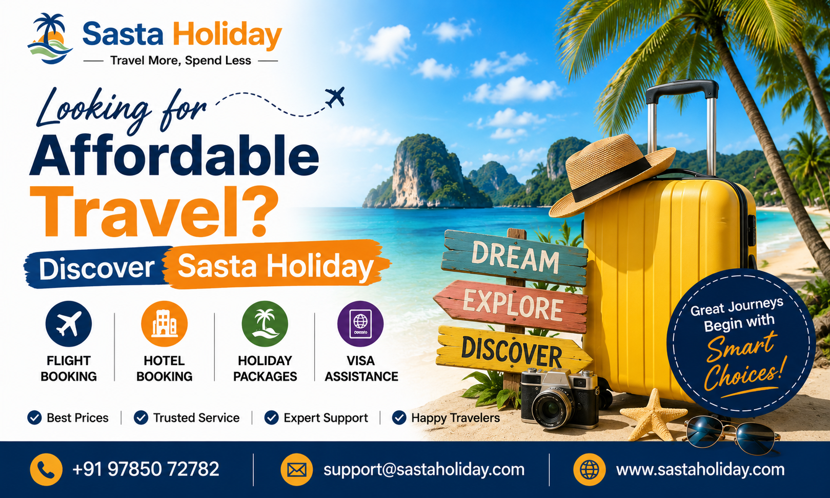 Sasta Holiday