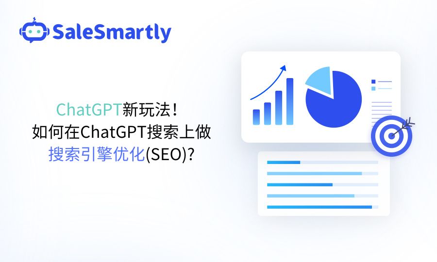 ChatGPT SEO
