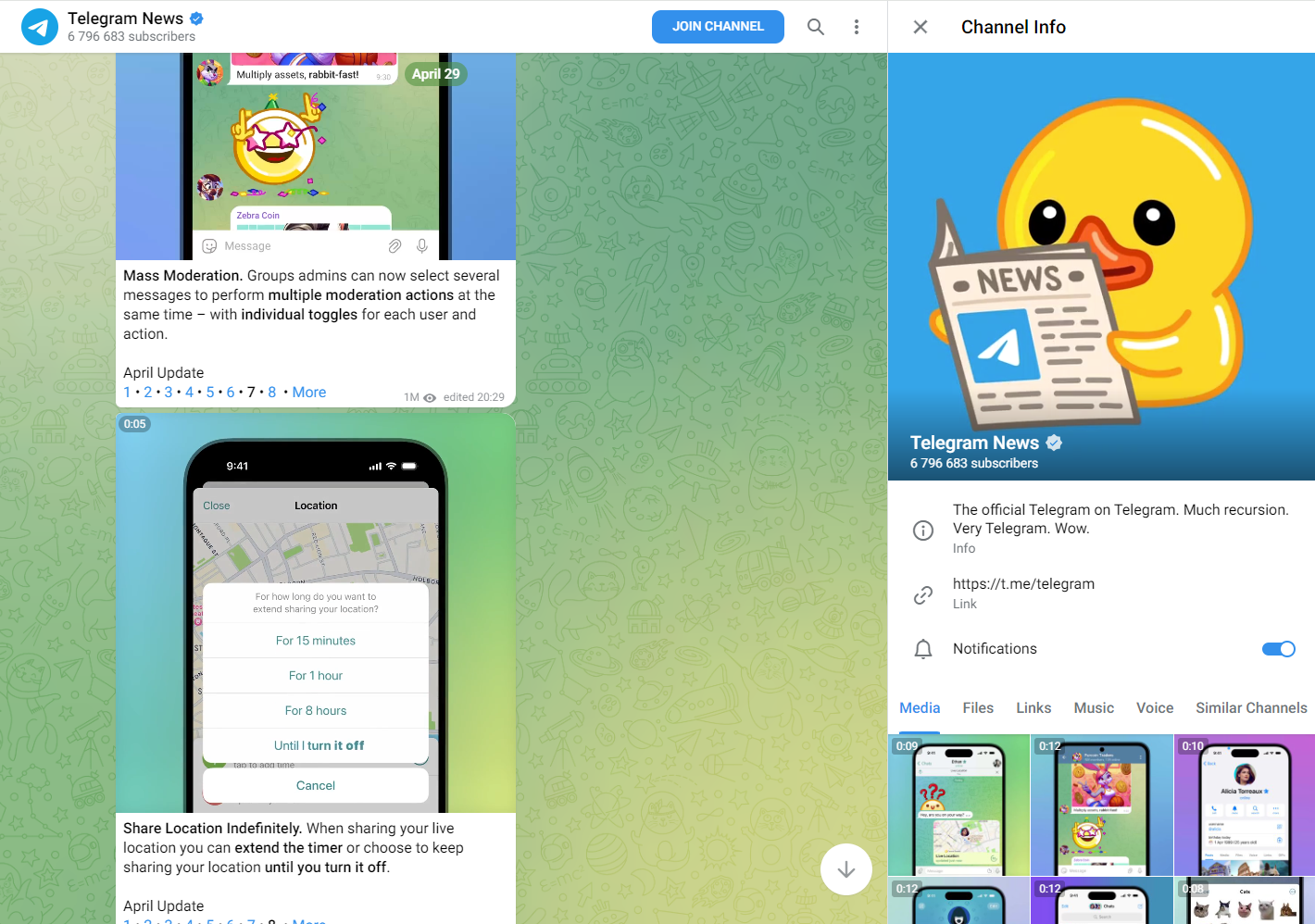 Telegram频道全解析：找到更多行业资源
