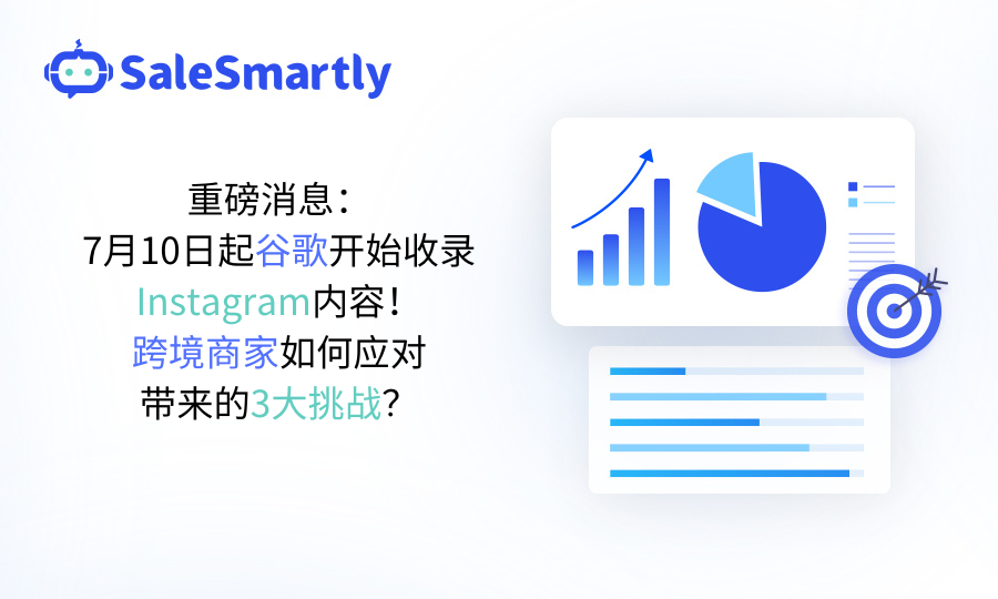 谷歌收录Instagram专业内容
