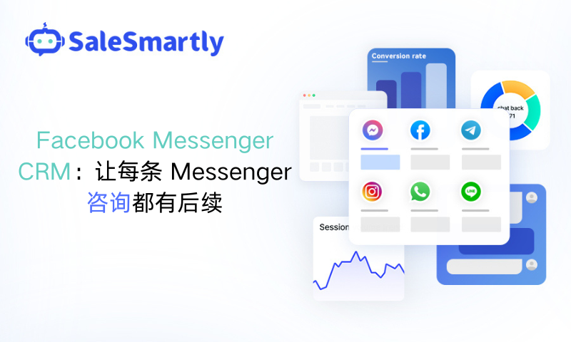 facebook messenger crm
