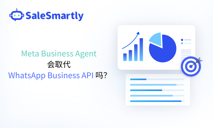 meta agent vs WhatsApp api