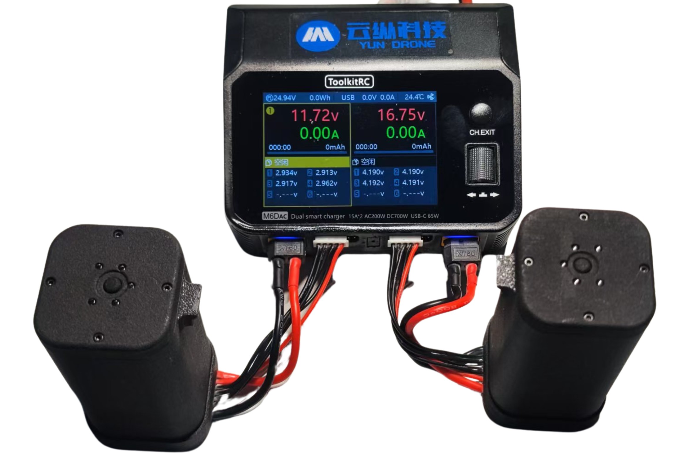 充电连接示意图