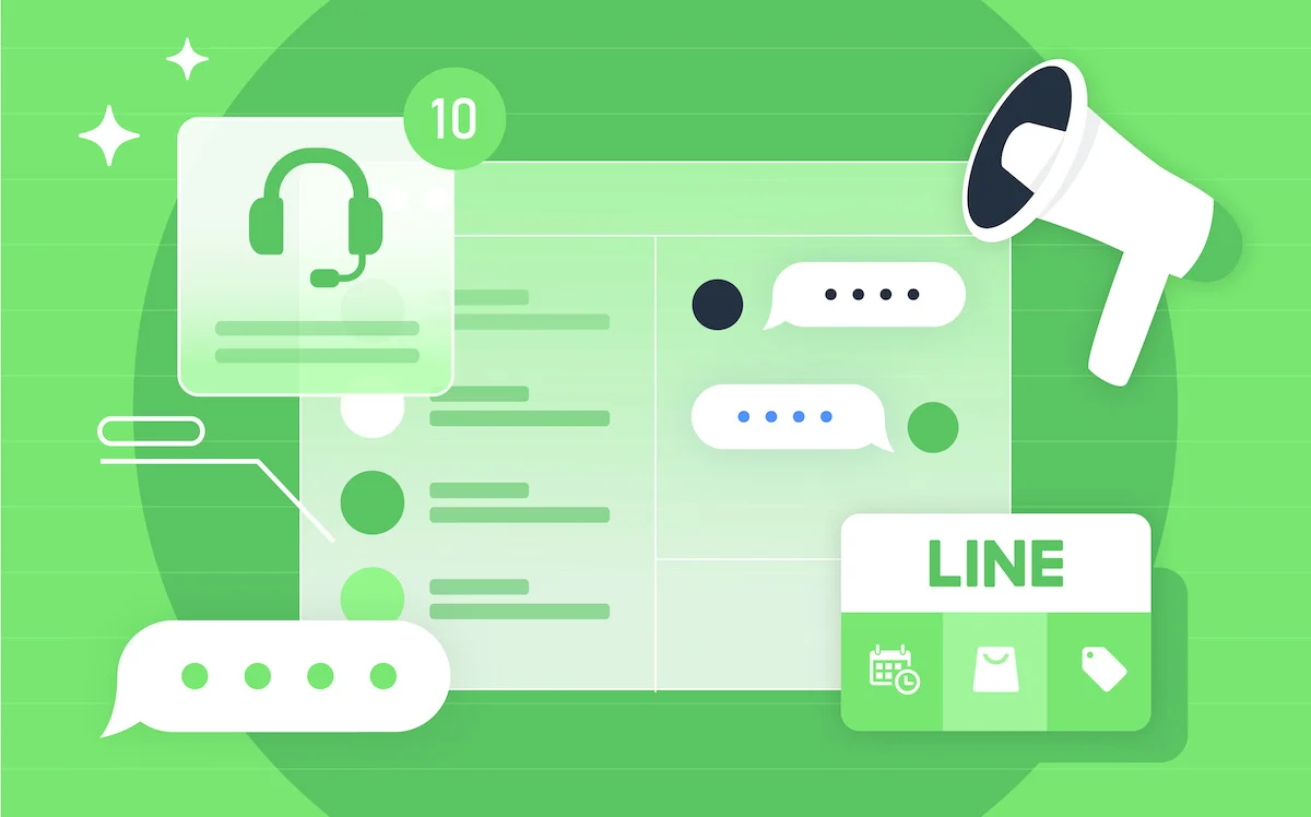 LINE推出AI自动回复功能引发热议