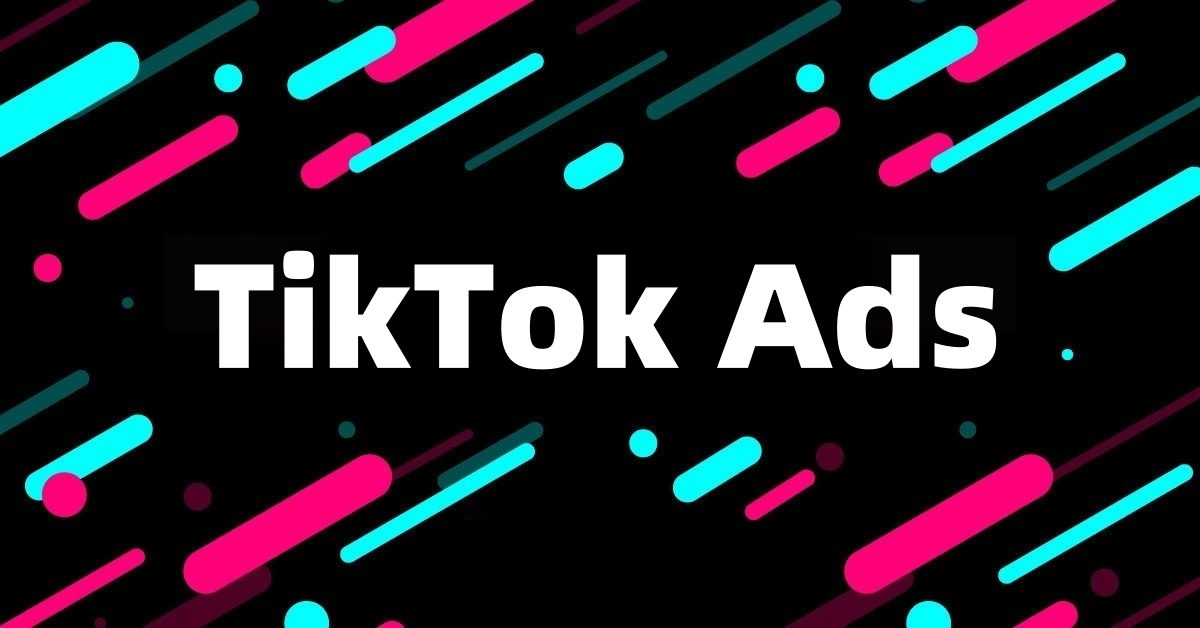 TikTok新增广告投放选项提供更高曝光率