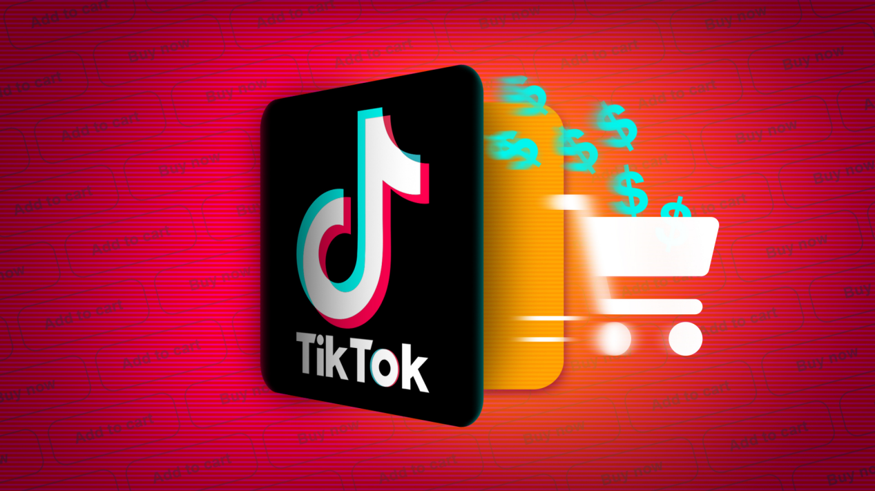 TikTok引爆消费潮流，企业如何抓住短视频红利