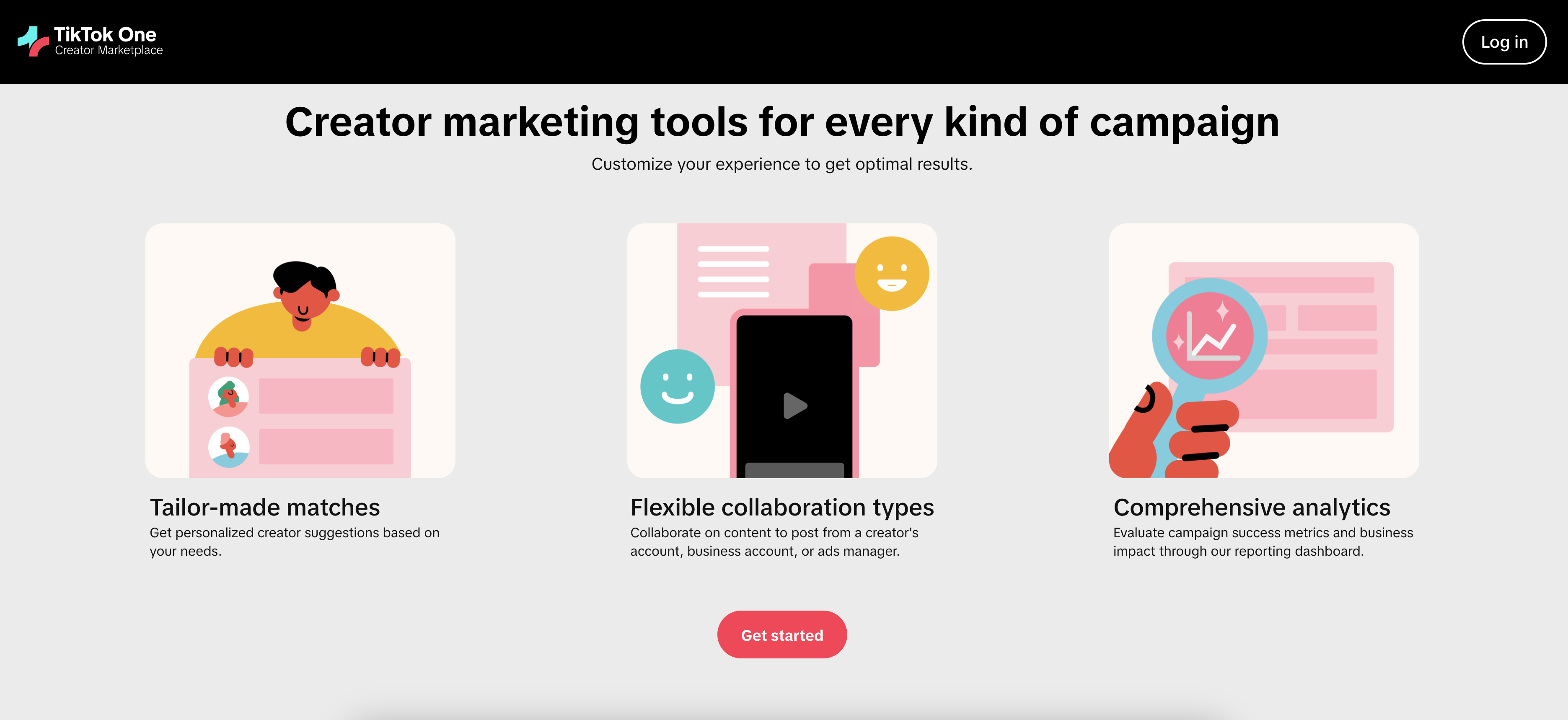 TikTok全新商业解决方案推出，企业应如何提升品牌影响力？
