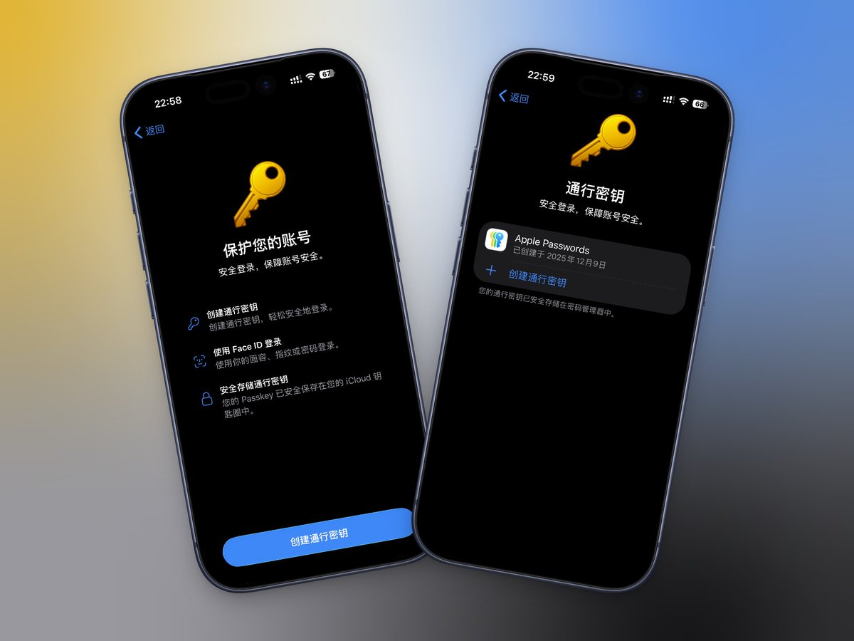 Telegram通行密钥正式上线