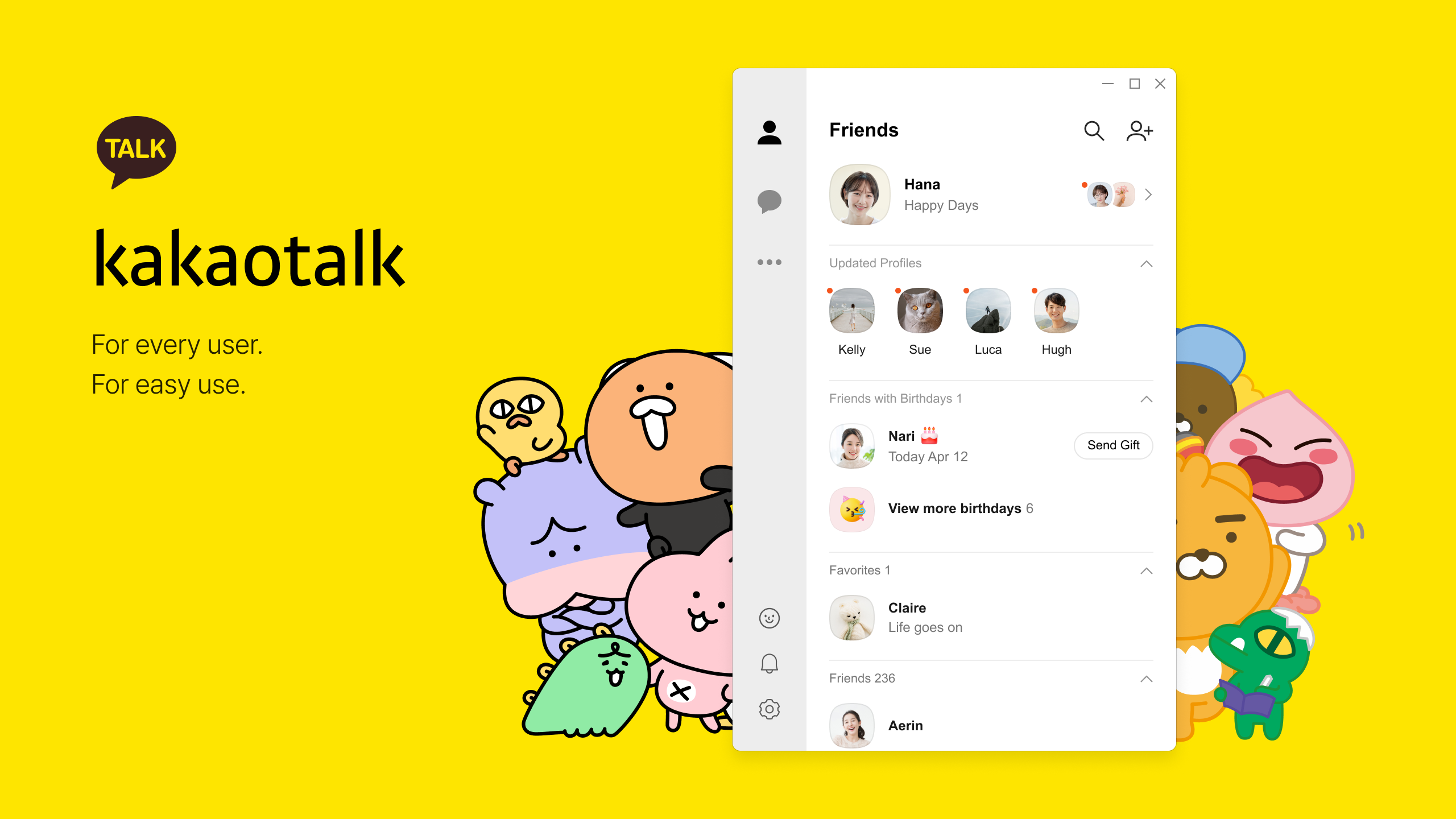 KakaoTalk 多账号集中管控