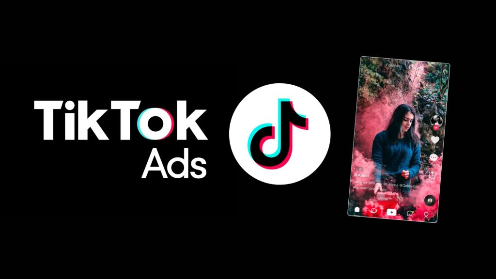 TikTok广告活动带动电影票销售：从社交传播到用户转化解析短视频平台的票房推动力