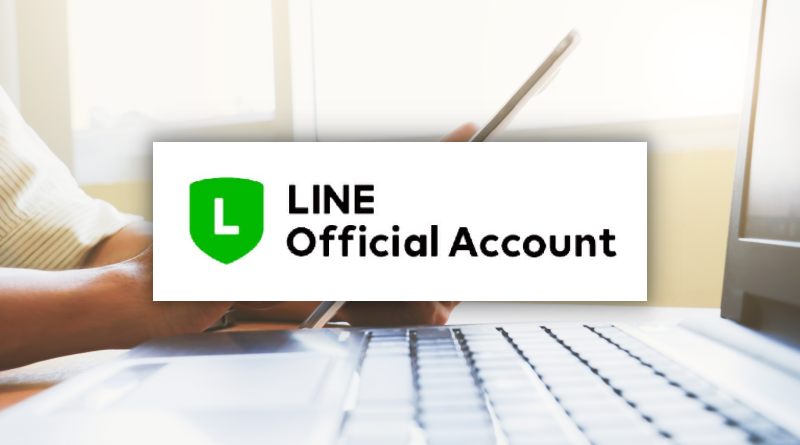 LINE OA Call如何赋能官方账号运营：打造高转化沟通链路与私域增长新路径