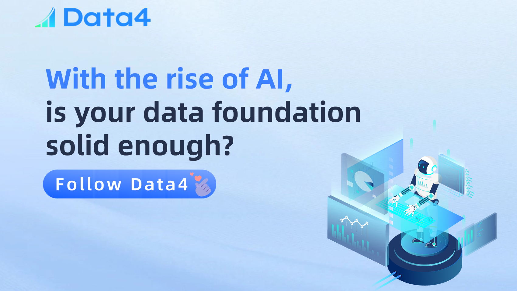 With the rise of AI, is your data foundation stable enough?