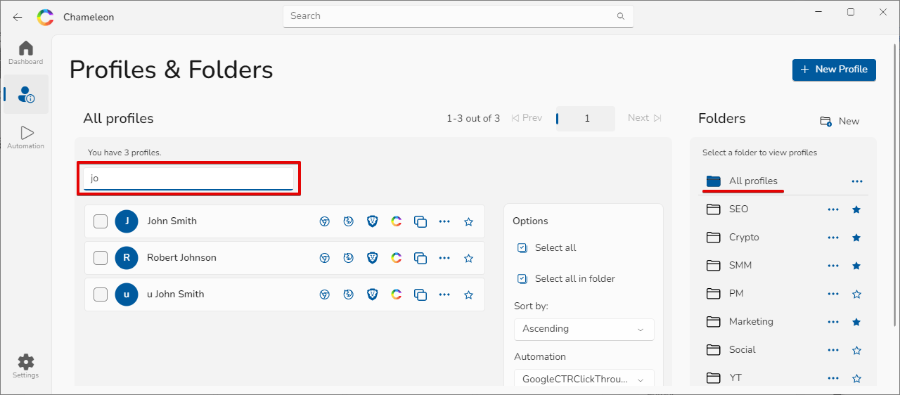 Profiled List Profiles List-Chameleon Mode