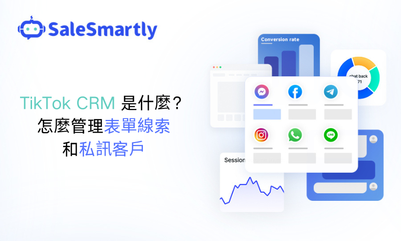 TikTok CRM