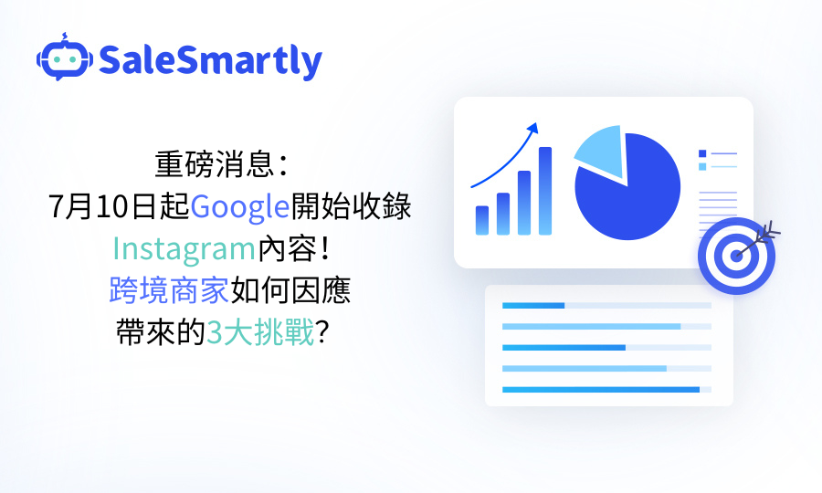 Google收錄Instagram專業內容