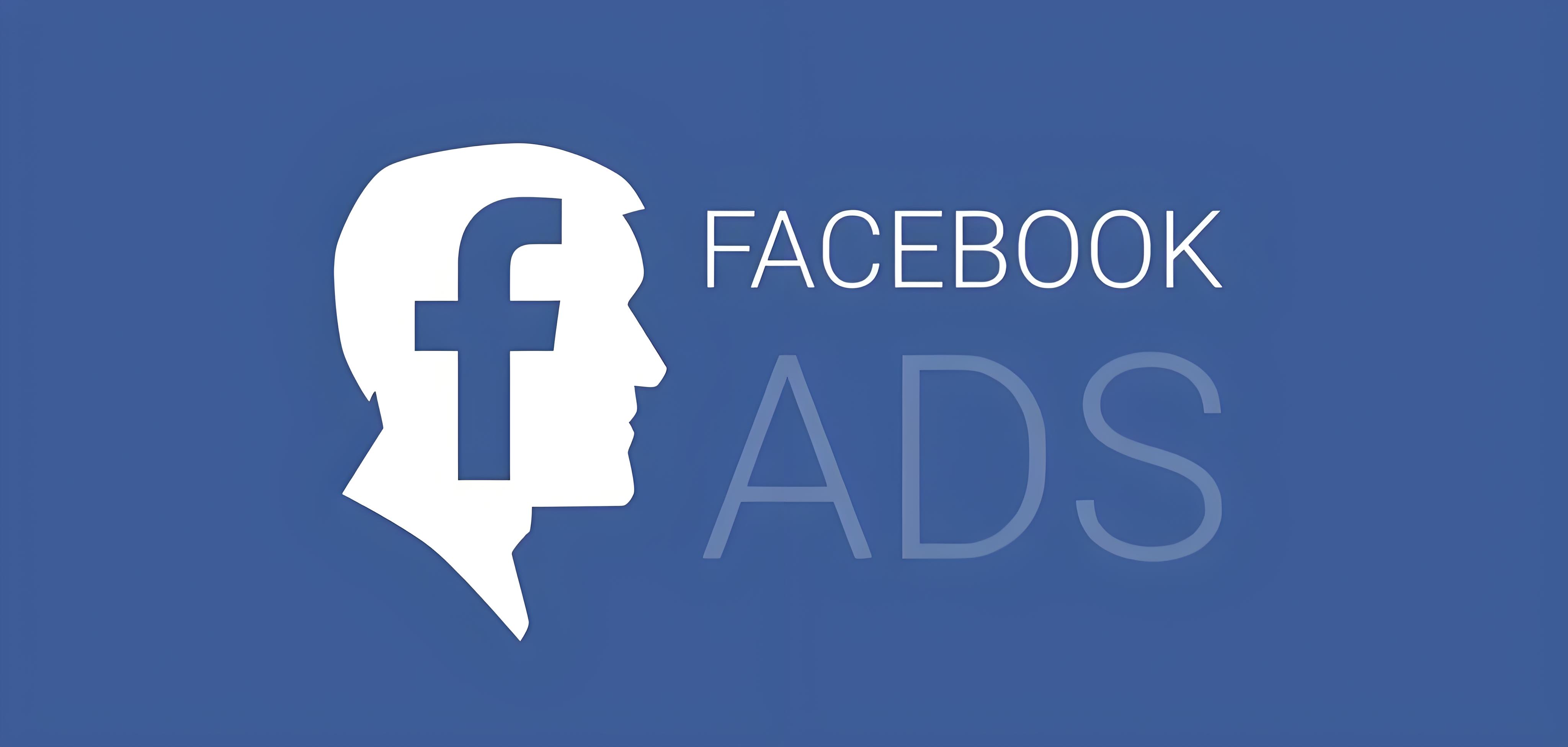跨境电商 Facebook 广告投放，高转化爆单打法