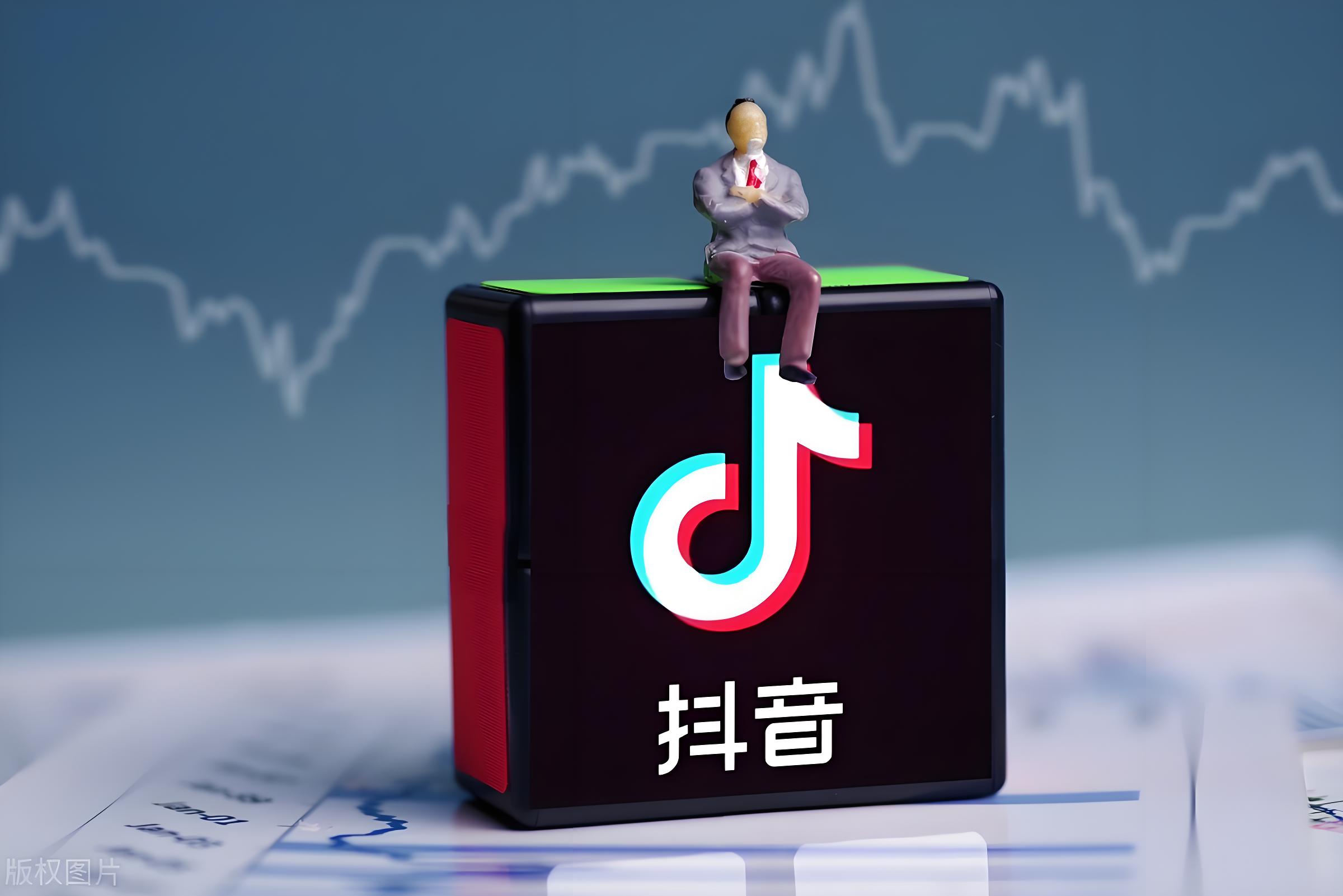 TikTok广告目标设定：跨境电商如何明确转化目标？