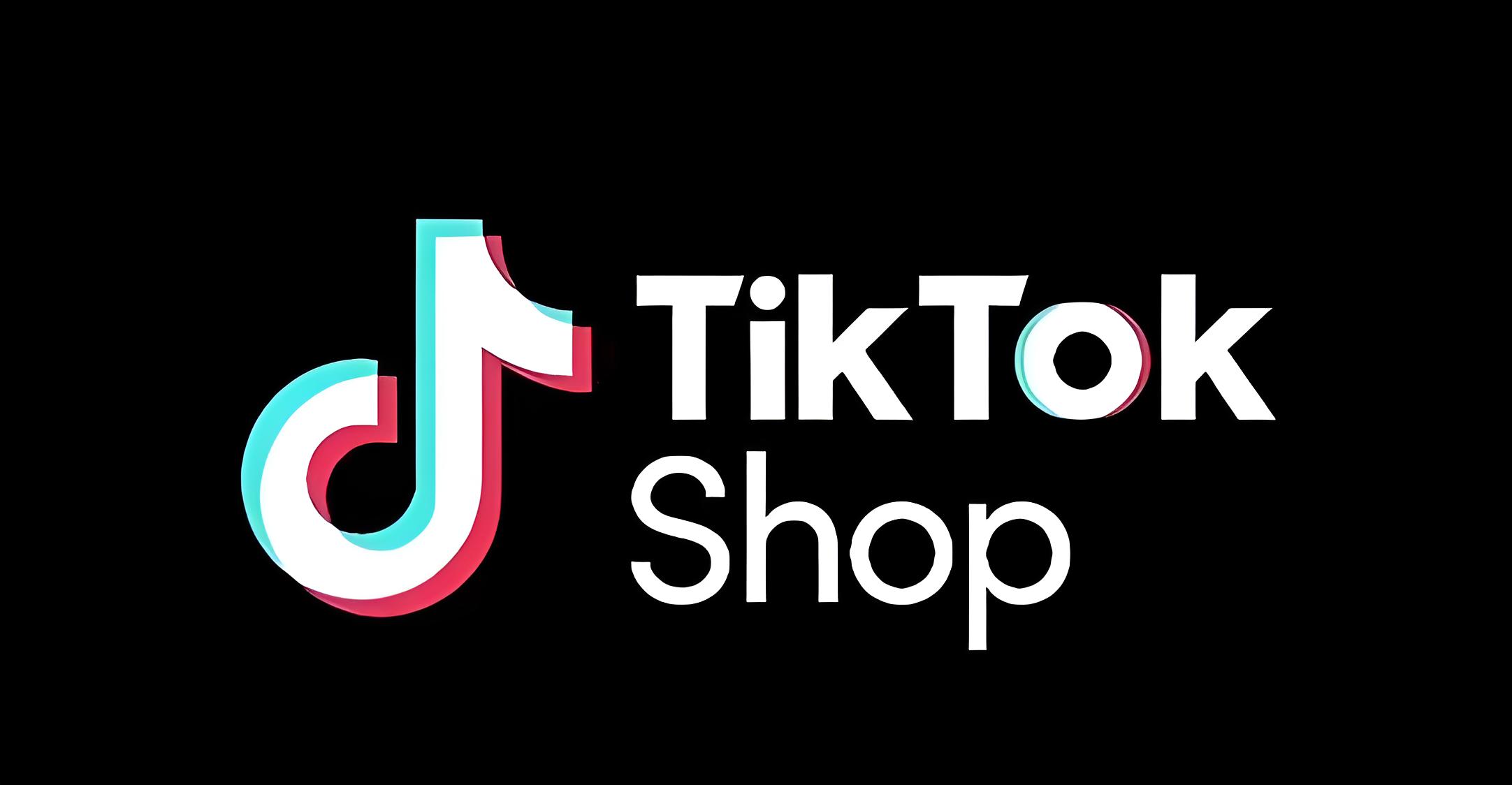 TikTok Shop 新手指南：跨境电商如何快速上手