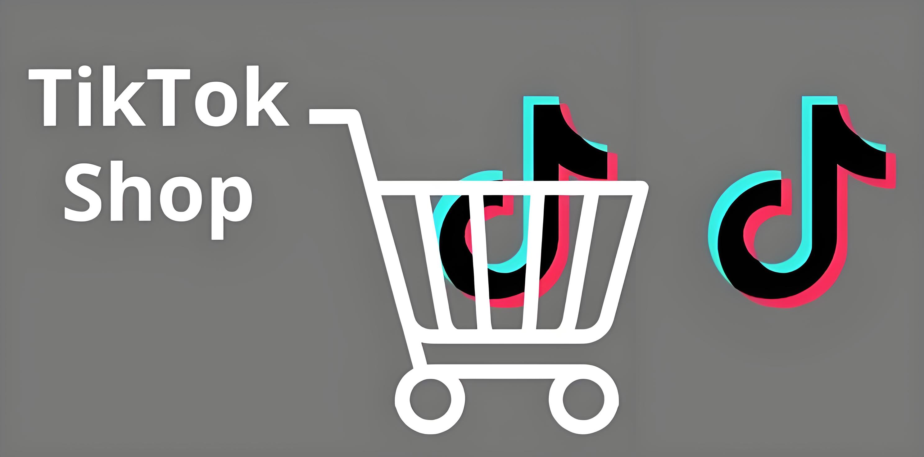 TikTok Shop巴西站点4月开启入驻，跨境卖家如何提前