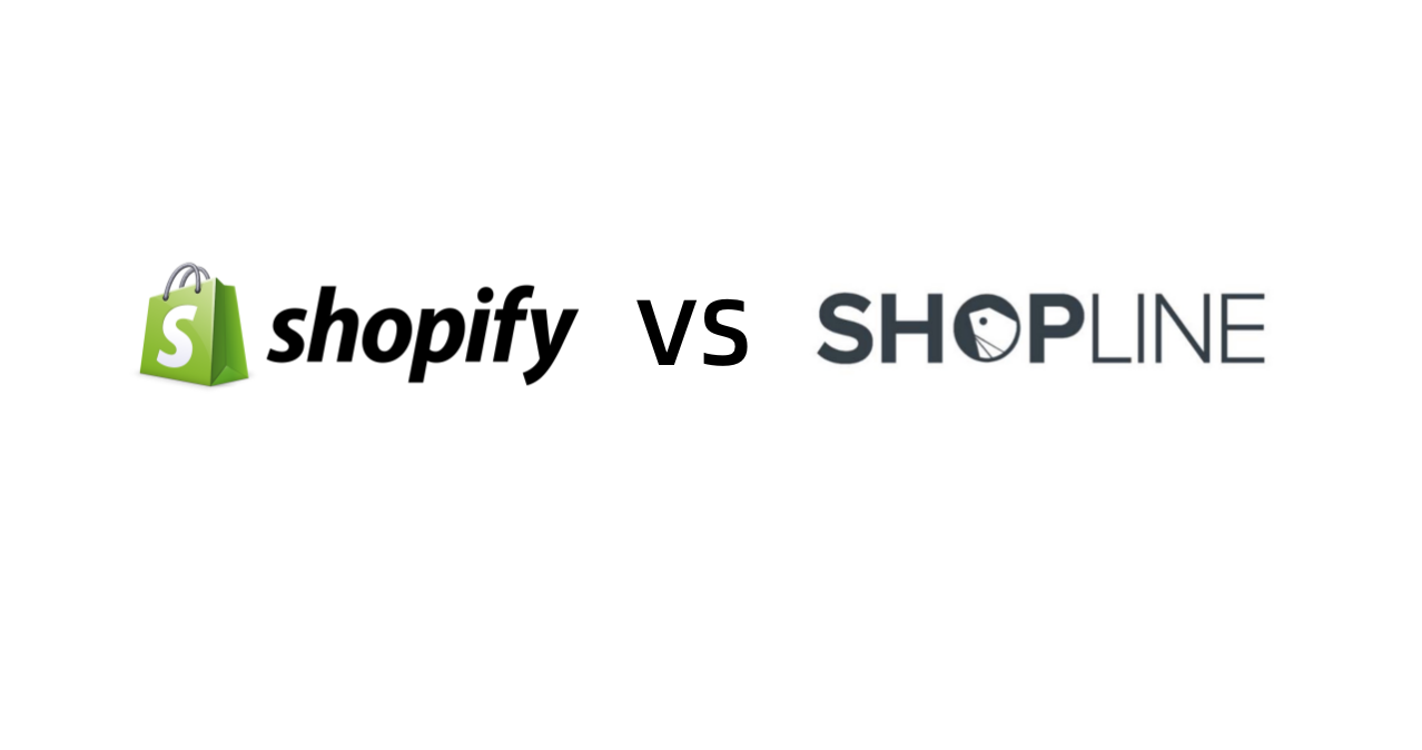 跨境卖家建独立站，用 Shopify 还是 Shopline