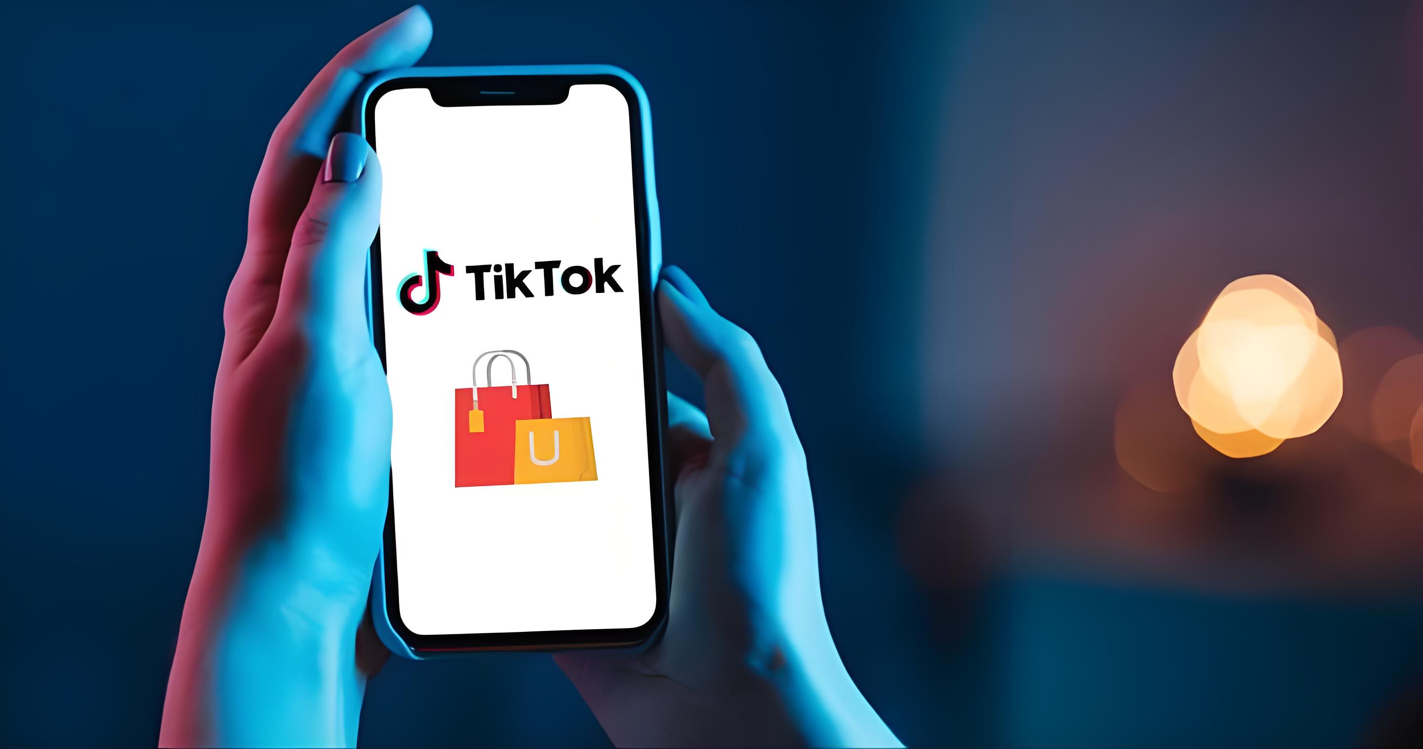 2025年TikTok美区店的机会与挑战
