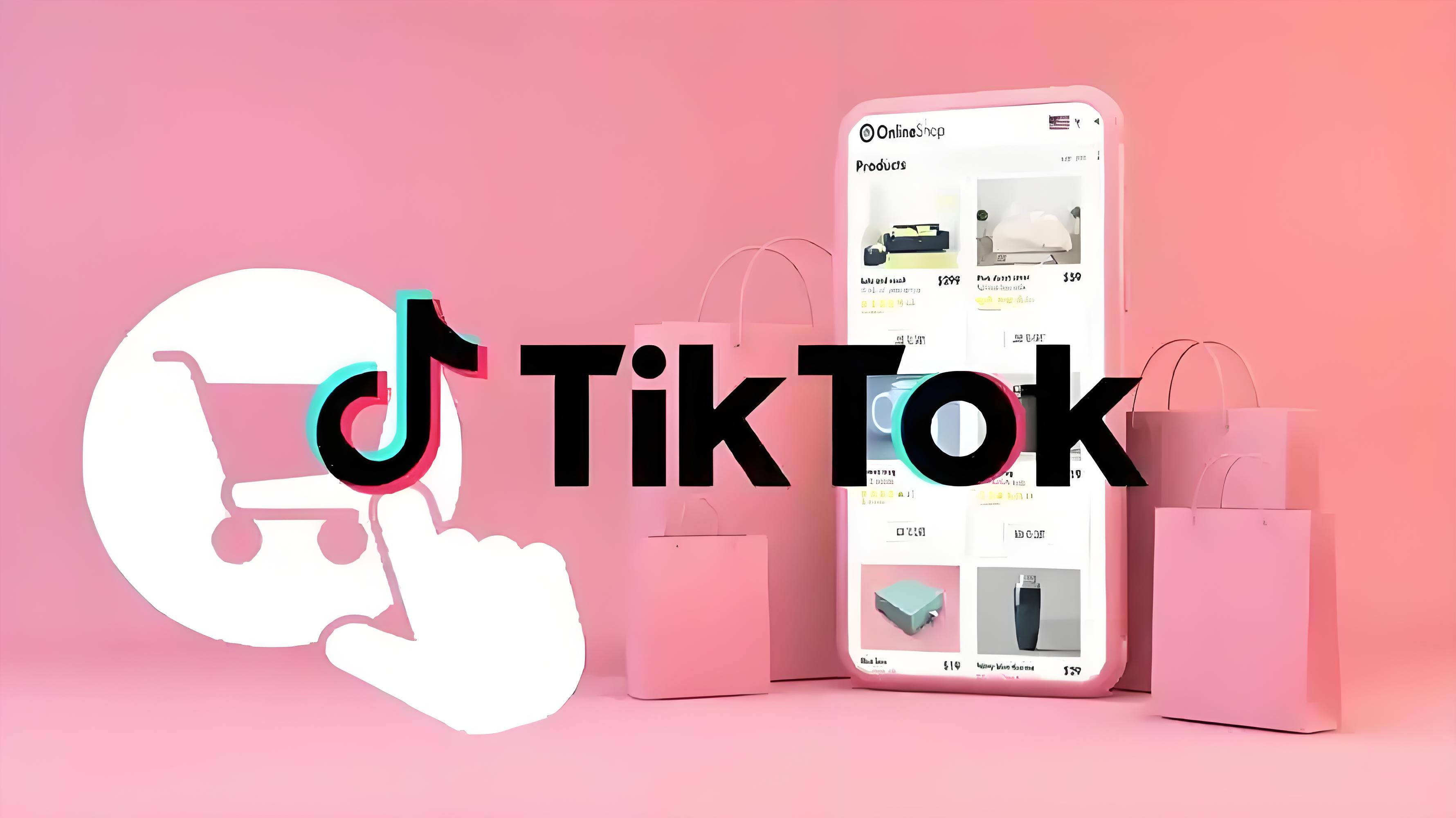 跨境卖家新手怎么做TikTok投放？在TikTok上投放广告要注意什么？