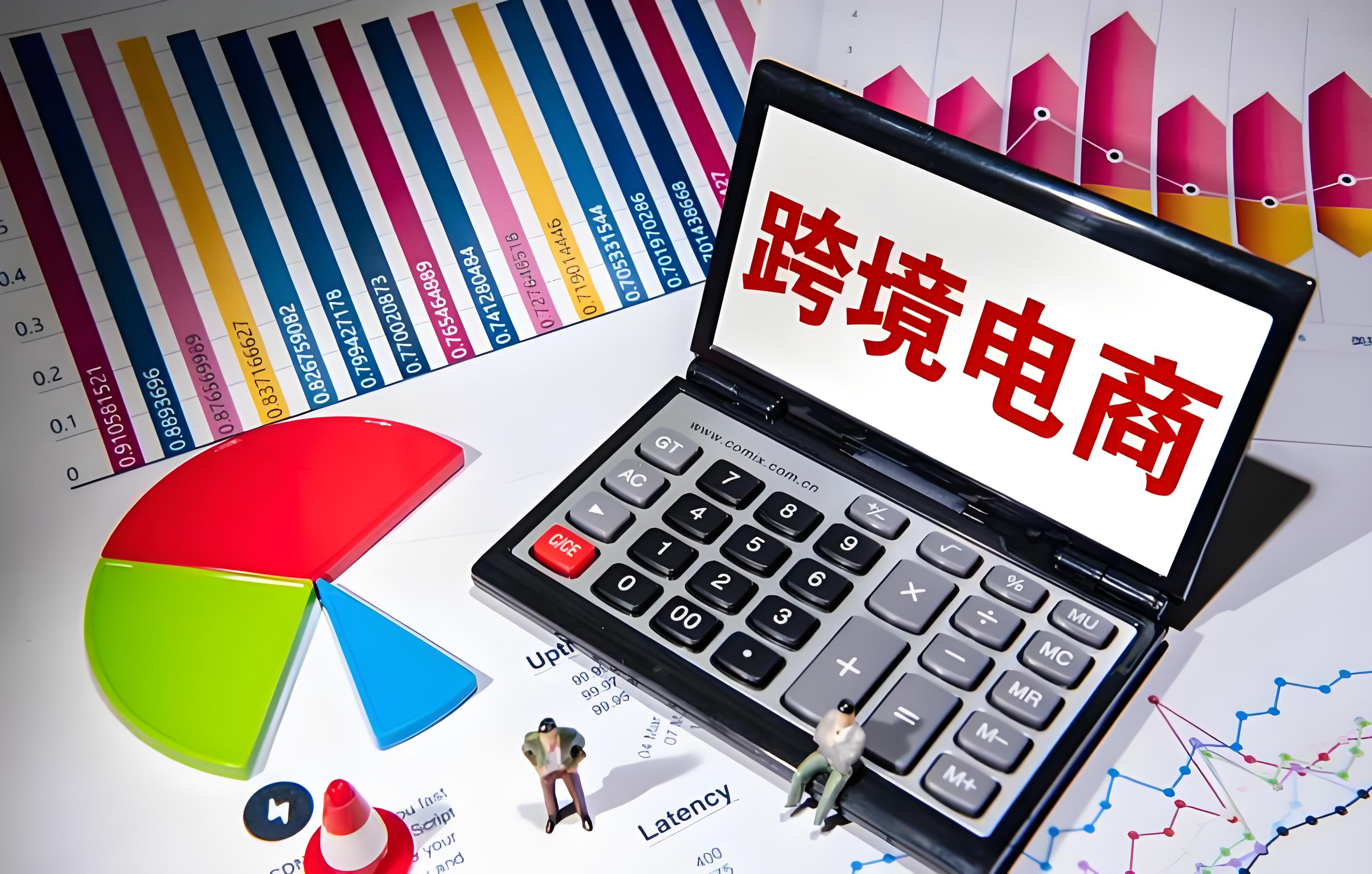 作为新手，如何快速掌握TikTok平台的跨境电商运营技巧？