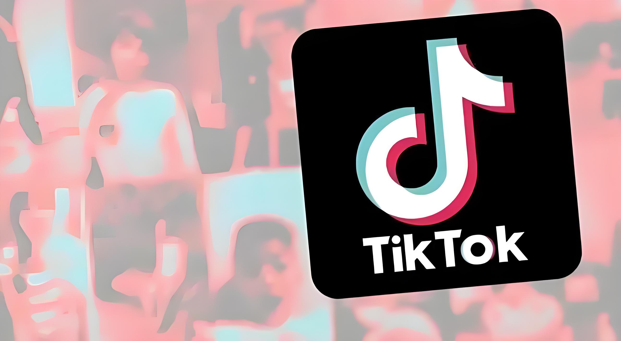 TikTok广告投放的对比分析