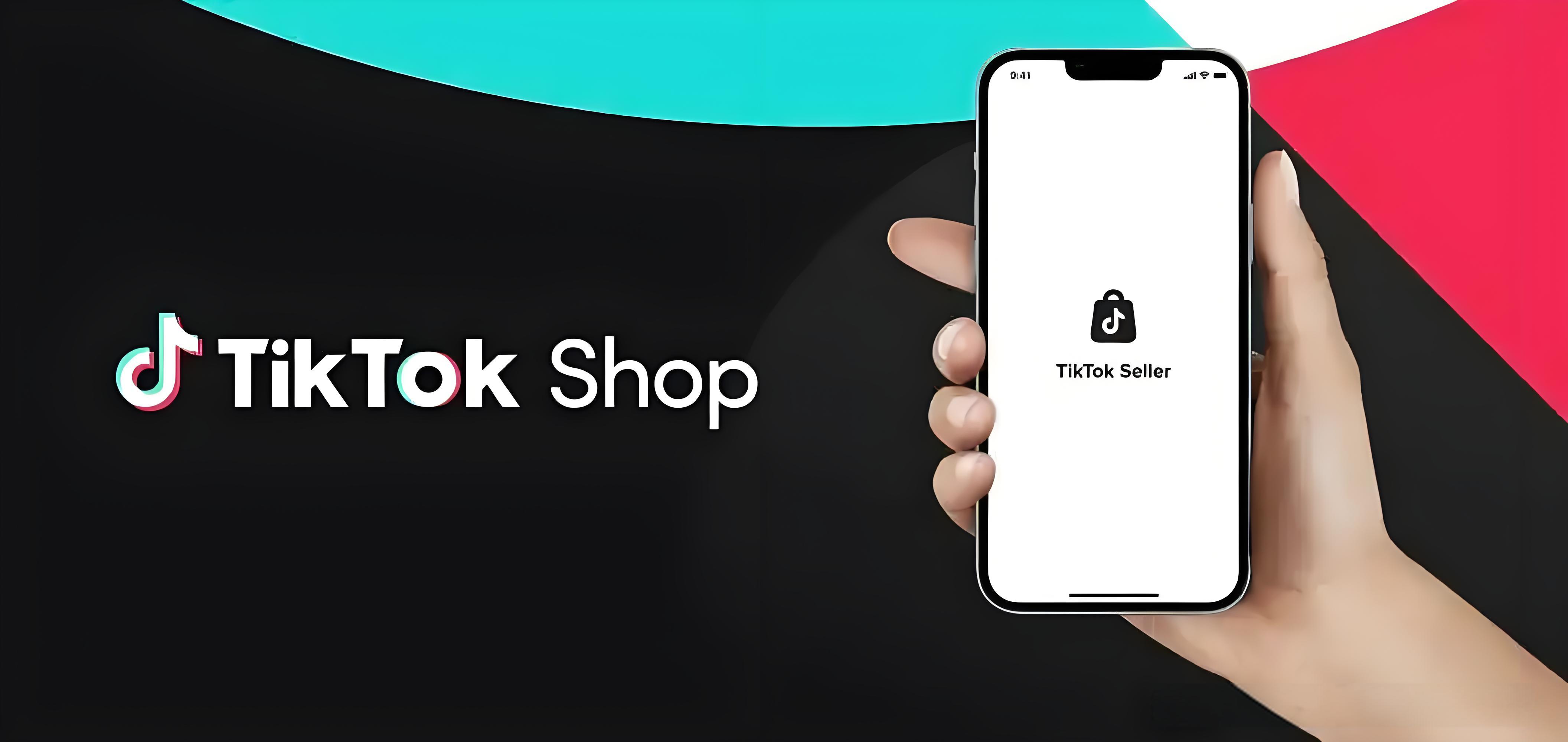 TikTok广告后台使用技巧，帮助跨境电商优化投放