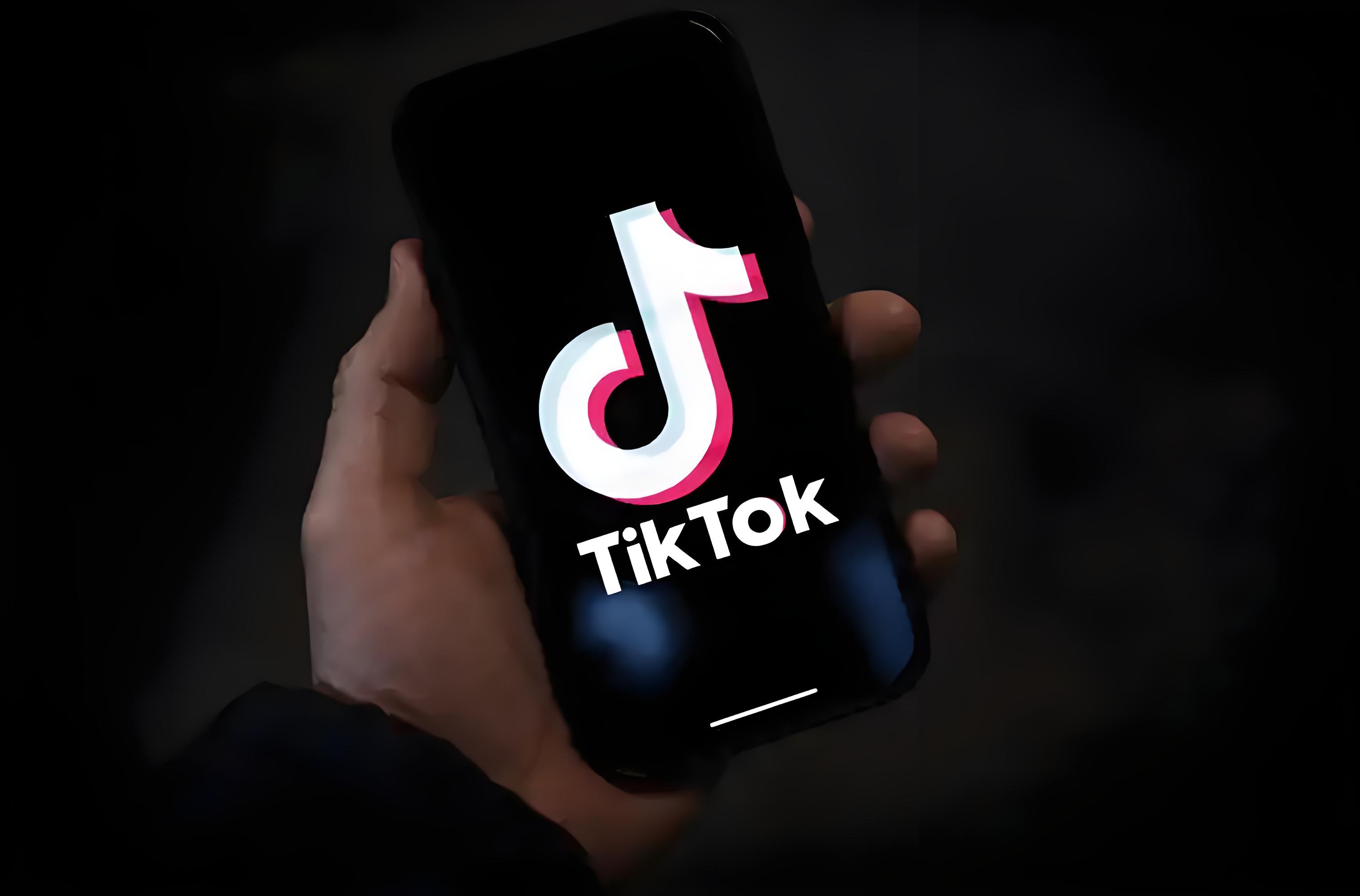 TikTok购物广告的投放技巧
