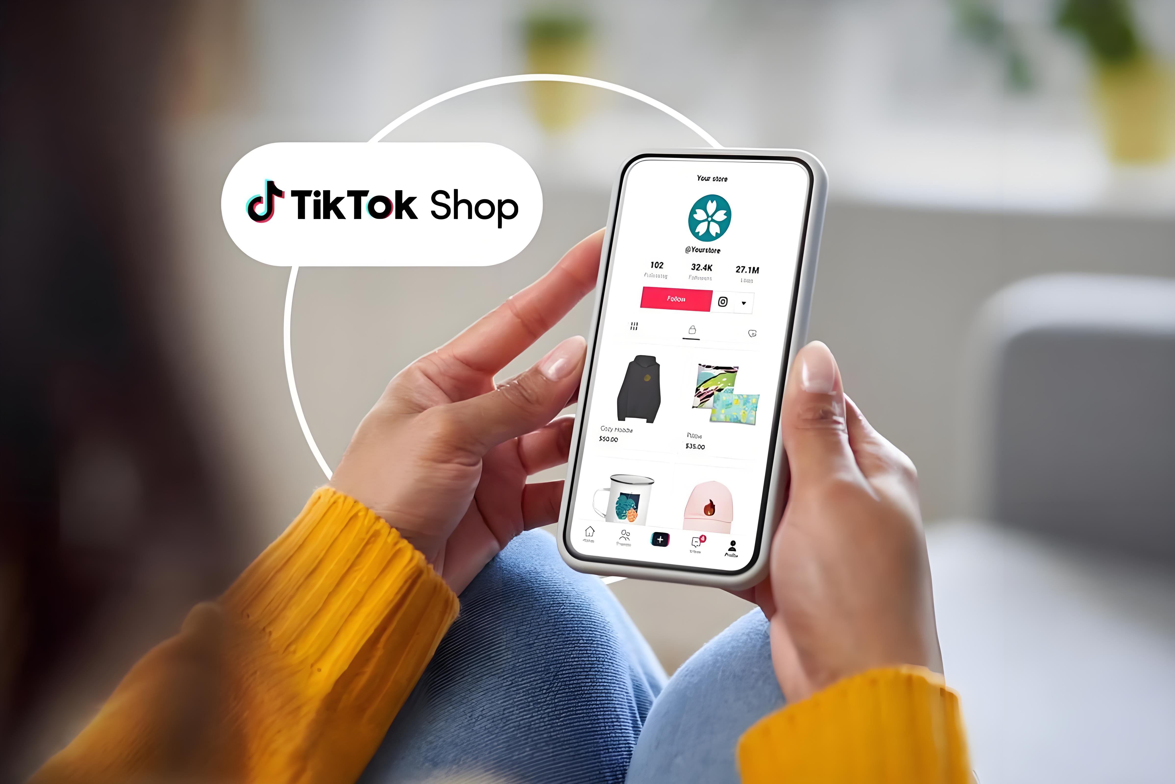 TikTok Shop Partner计划