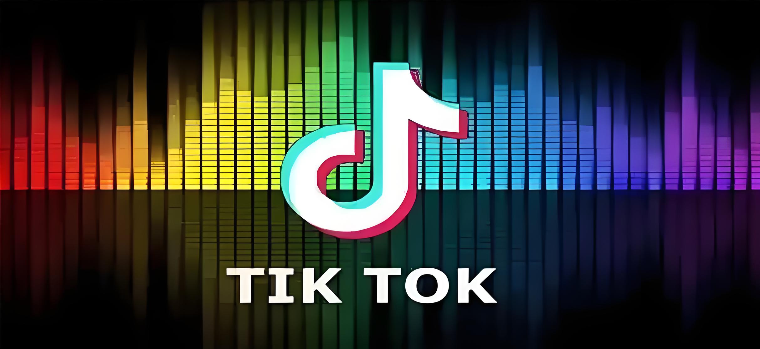 TikTok投流逻辑揭秘:制定跨境电商爆单策略