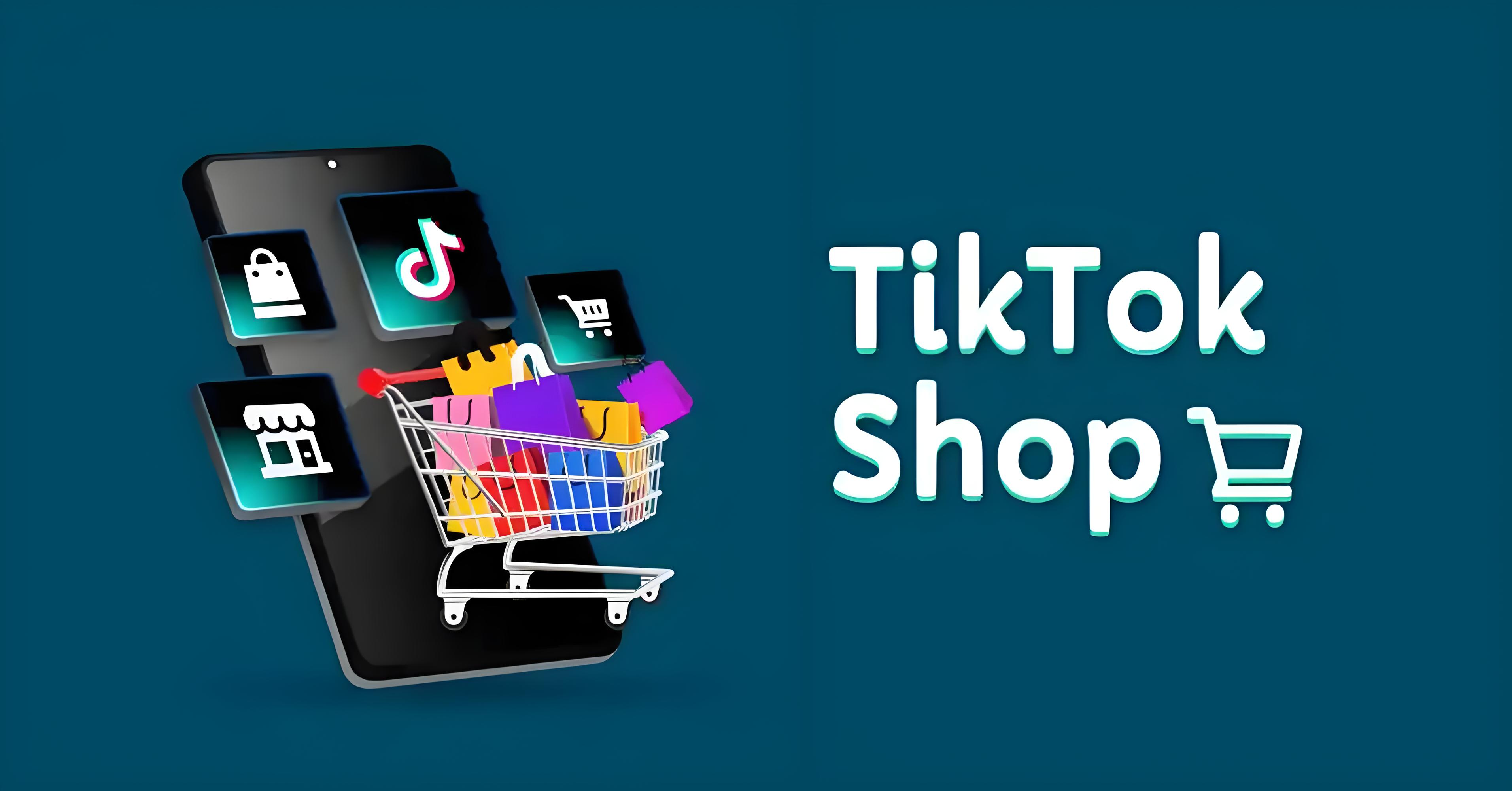 跨境电商TIKTok运营工具怎么选？