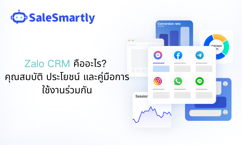 Zalo CRM