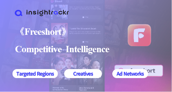 Freeshort