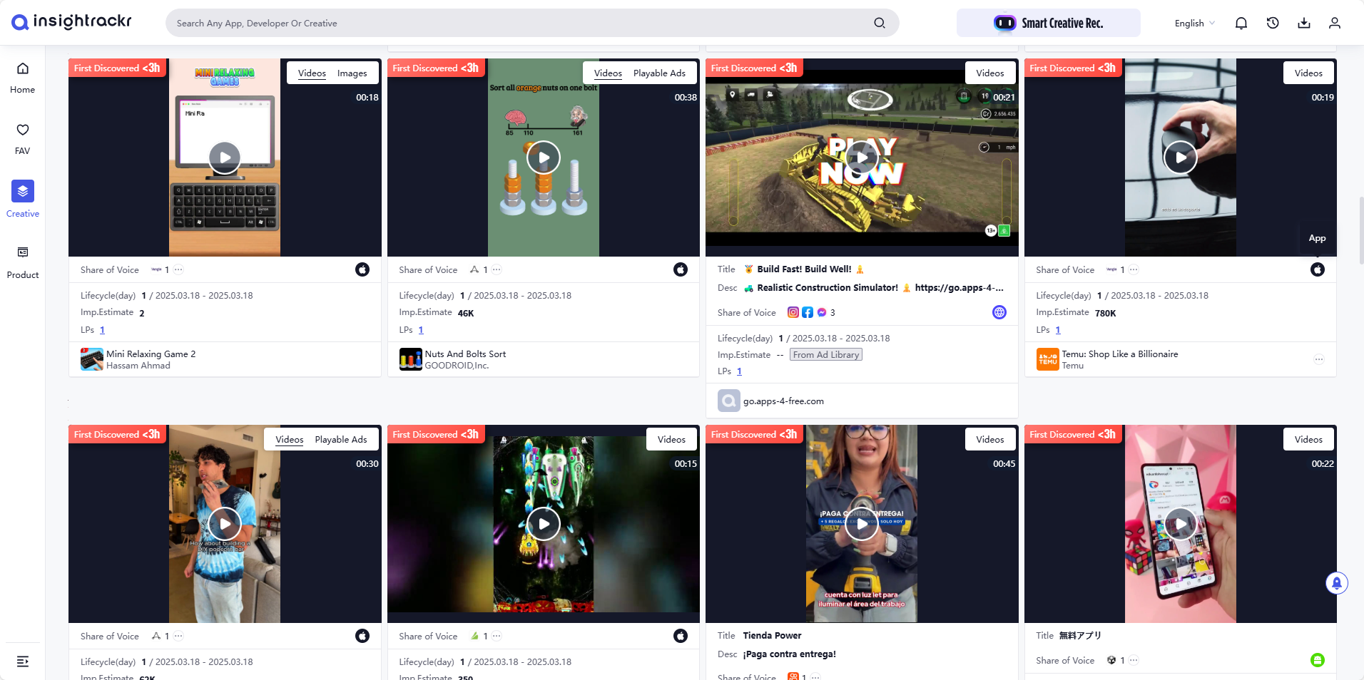 Insightrackr Screenshot