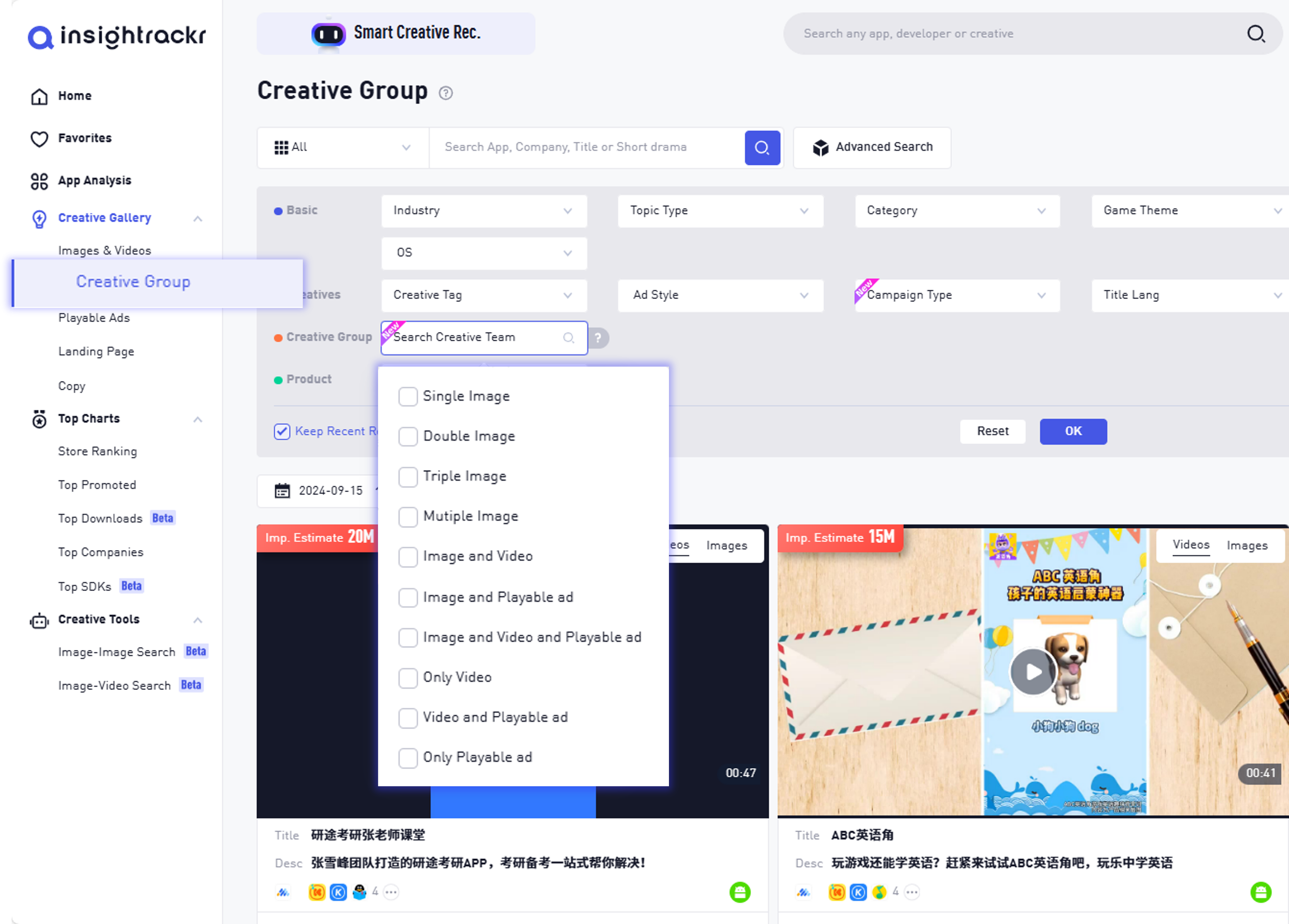 September Feature Update: Unleashing Creative Inspiration at Your ...