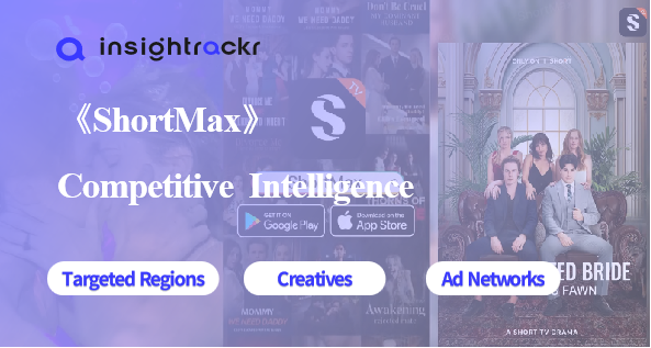 ShortMax