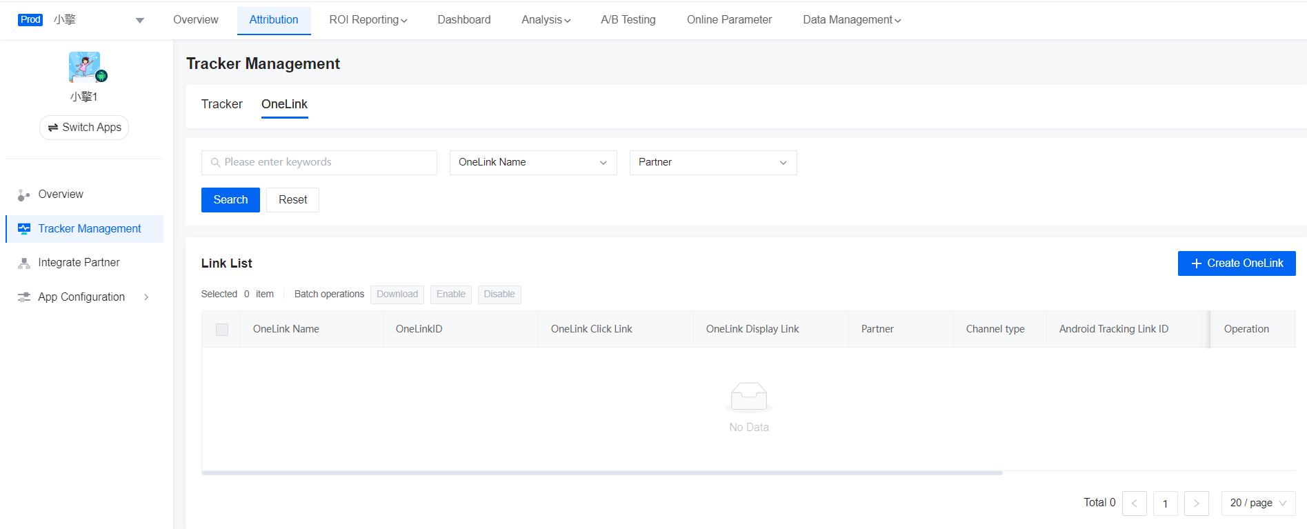 Onelink solarengine help center documentation support