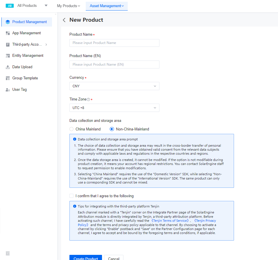 Product Management-SolarEngine Help Center | Documentation & Support