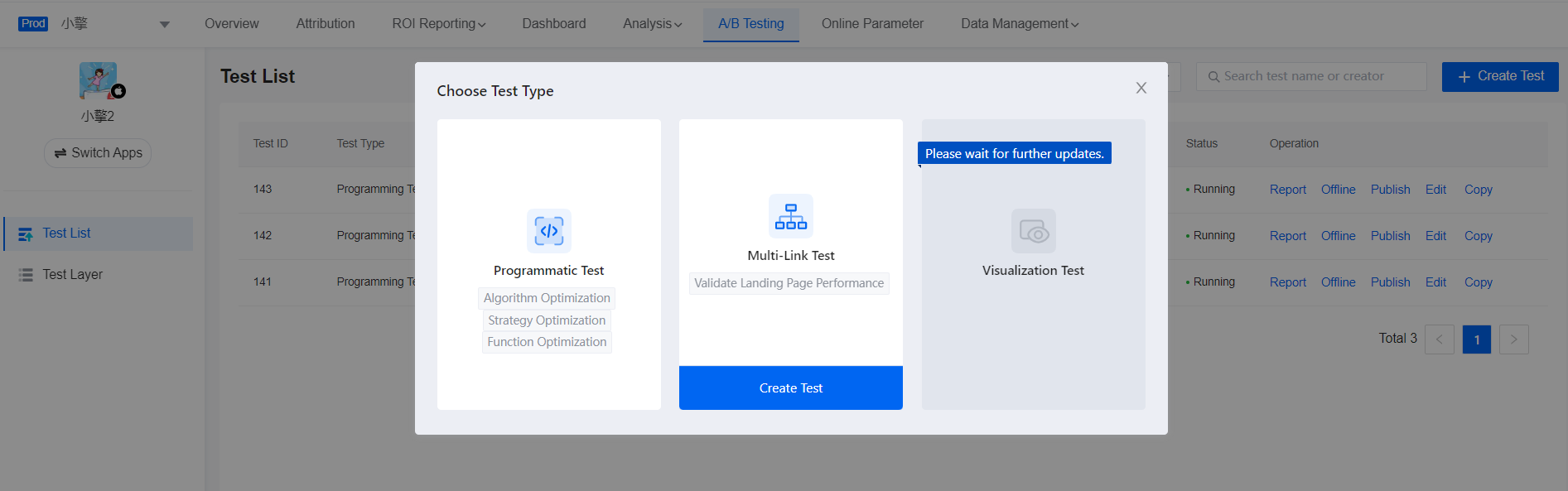 Create Multi-Link Test-SolarEngine Help Center | Documentation & Support