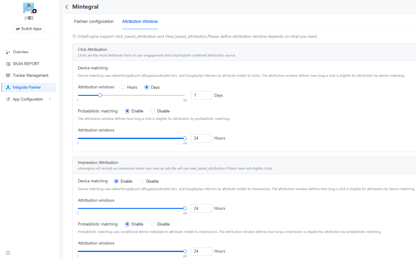 Attribution Window-SolarEngine Help Center | Documentation & Support