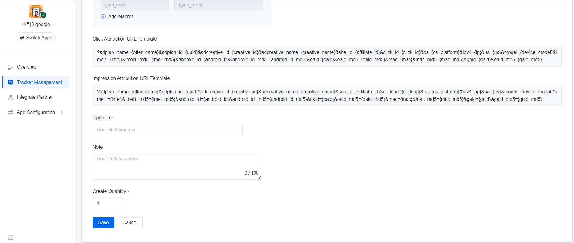 Tracking Link-SolarEngine Help Center | Documentation & Support