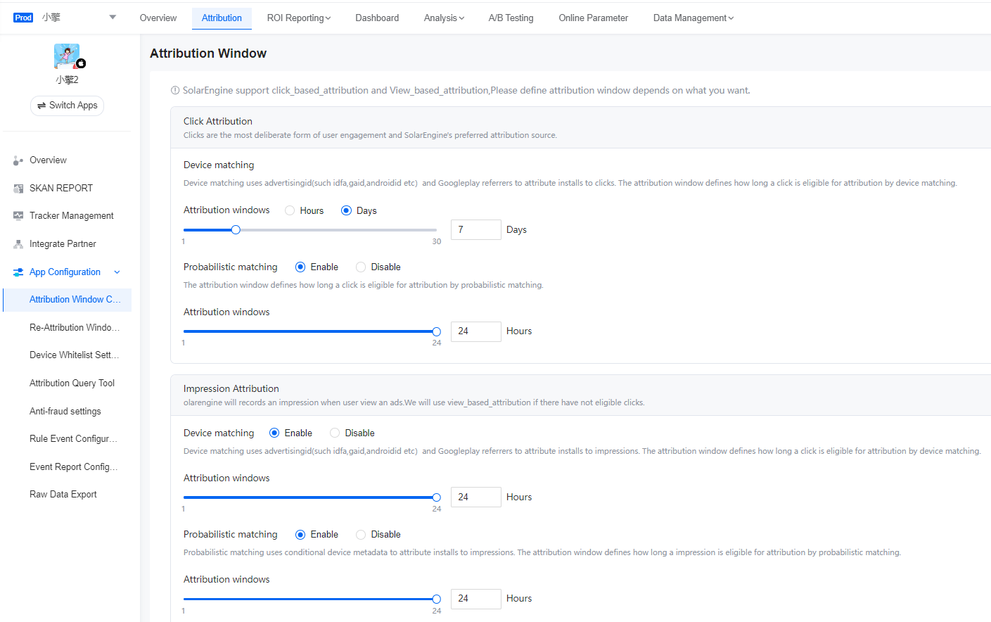 Attribution Window Configuration-SolarEngine Help Center ...